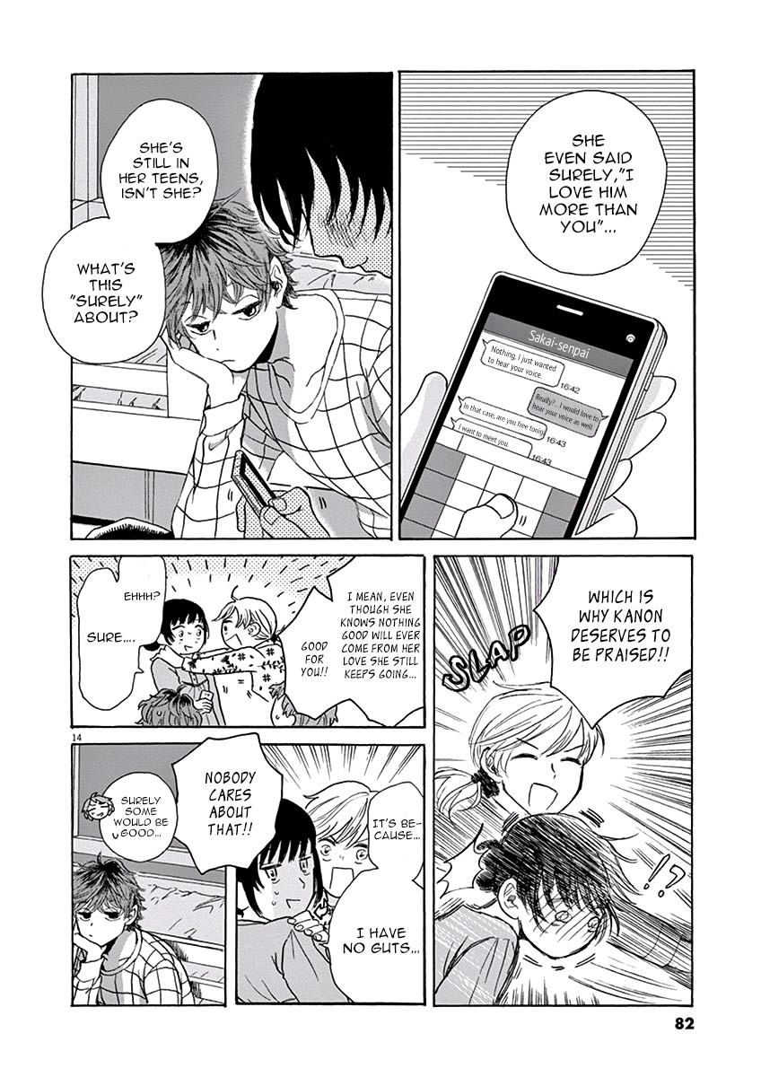 Ageku no Hate no Kanon Chapter 8 page 14 - Chapter 8