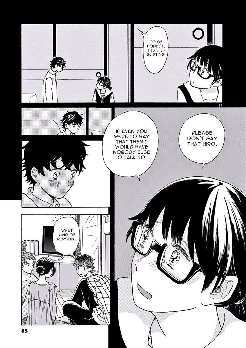 Ageku no Hate no Kanon Chapter 8 page 17 - Chapter 8