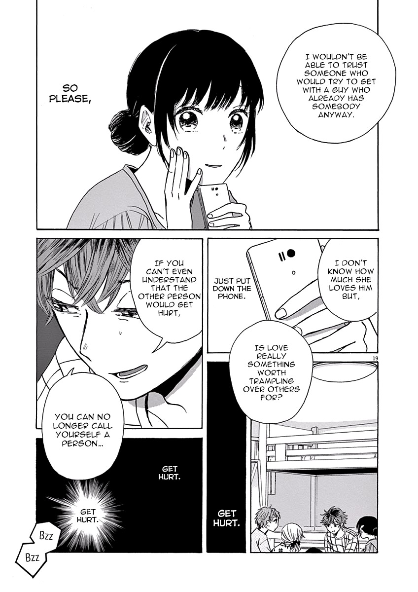 Ageku no Hate no Kanon Chapter 8 page 19 - Chapter 8