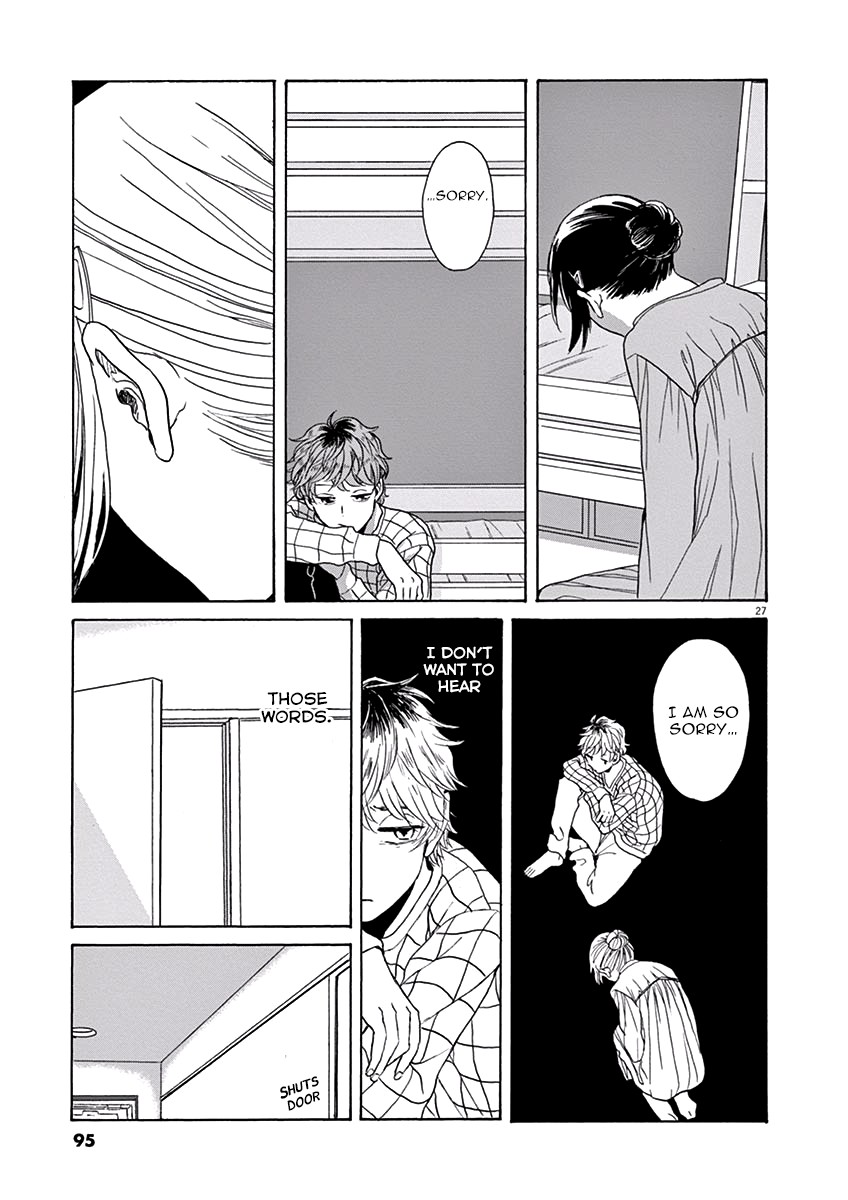 Ageku no Hate no Kanon Chapter 8 page 27 - Chapter 8