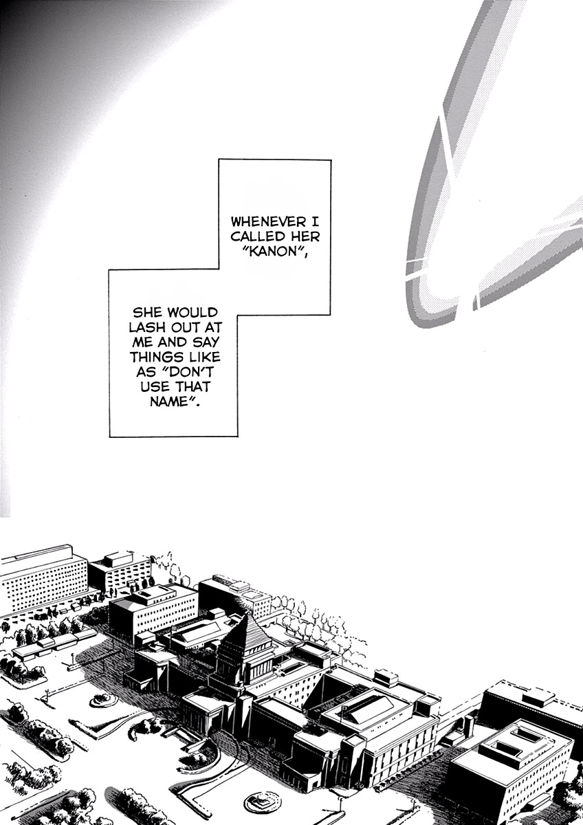 Ageku no Hate no Kanon Chapter 8 page 3 - Chapter 8