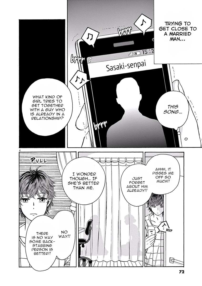 Ageku no Hate no Kanon Chapter 8 page 5 - Chapter 8