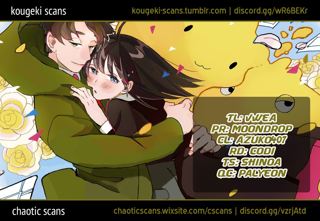 Ageku no Hate no Kanon Chapter 9 page 1 - Chapter 9
