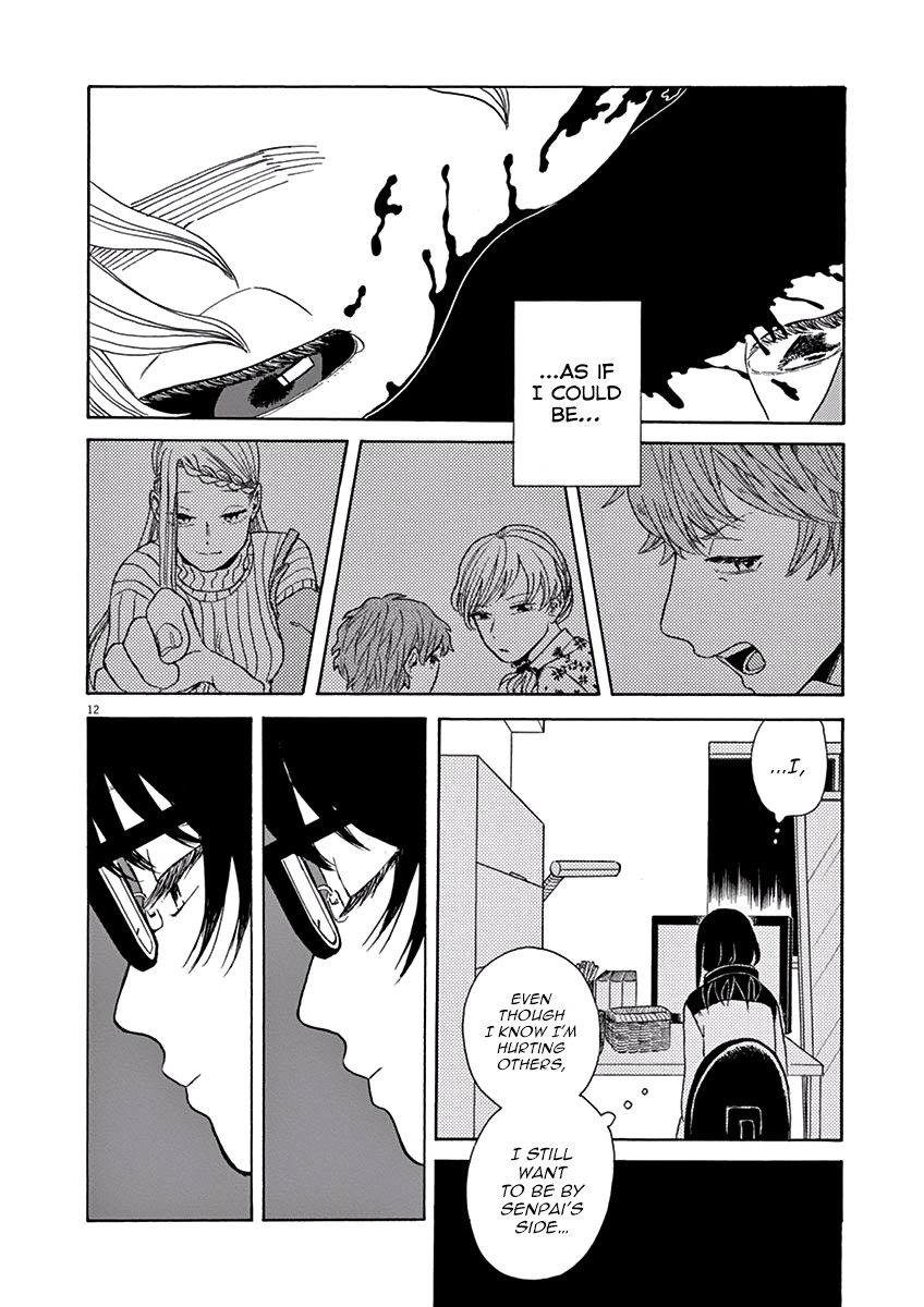 Ageku no Hate no Kanon Chapter 9 page 12 - Chapter 9