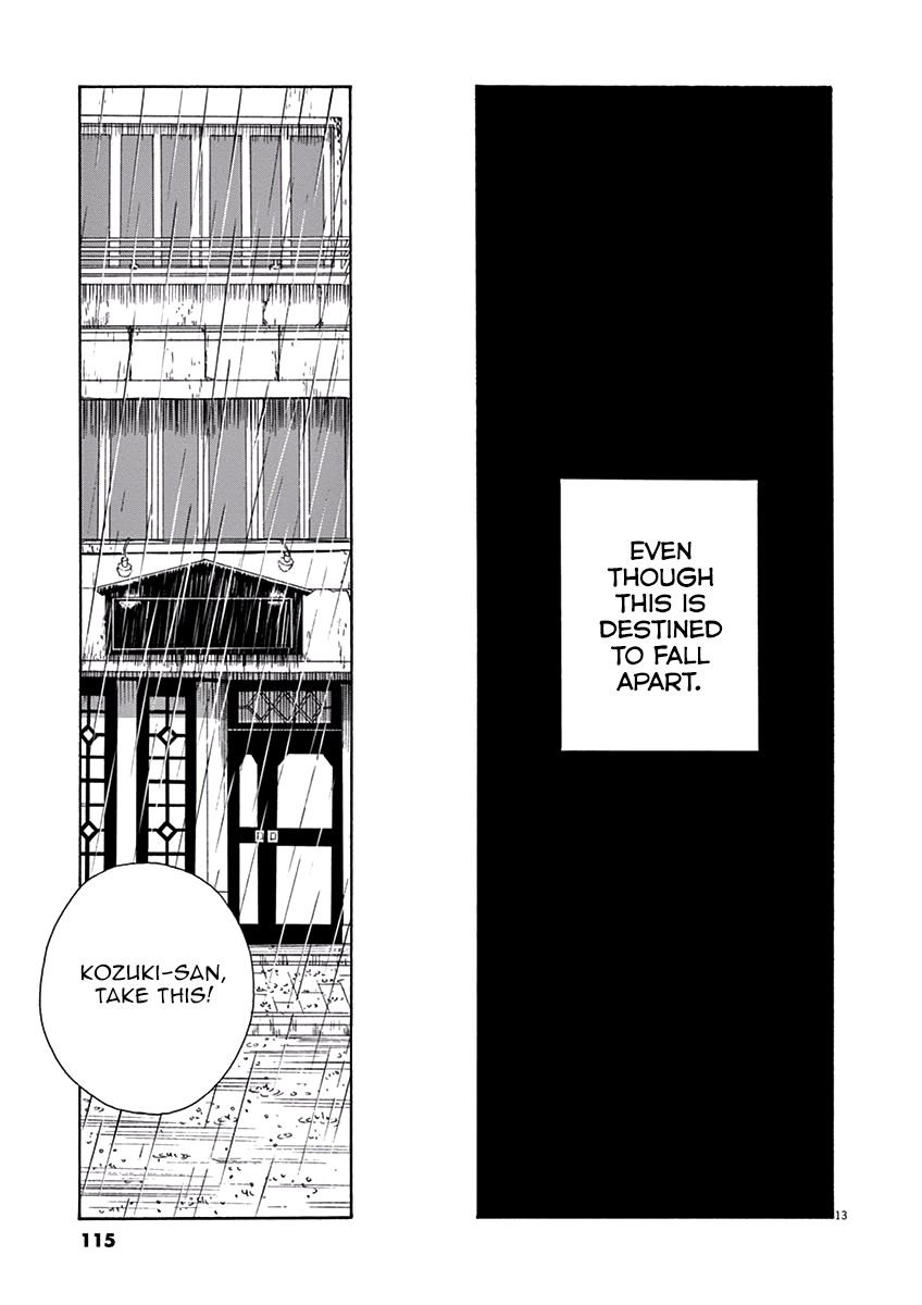 Ageku no Hate no Kanon Chapter 9 page 13 - Chapter 9