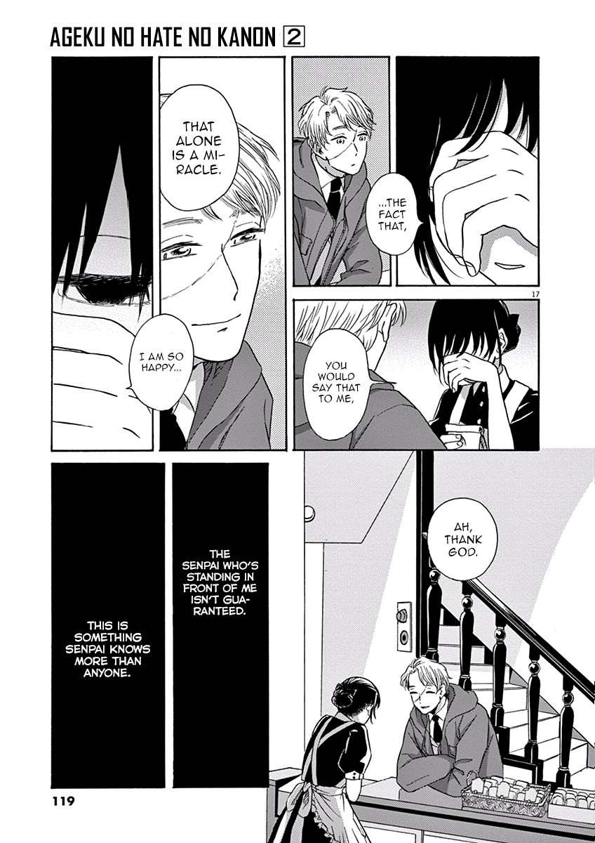 Ageku no Hate no Kanon Chapter 9 page 17 - Chapter 9