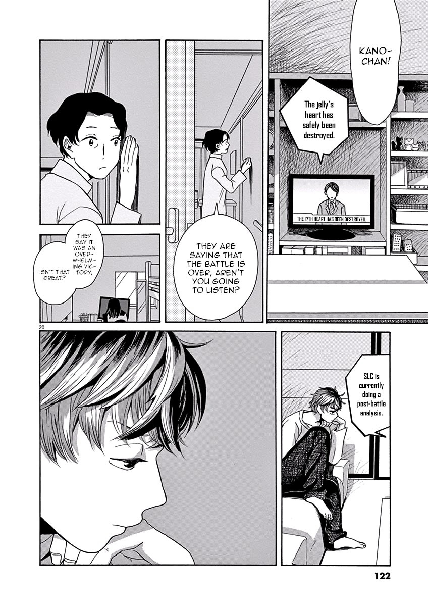 Ageku no Hate no Kanon Chapter 9 page 19 - Chapter 9