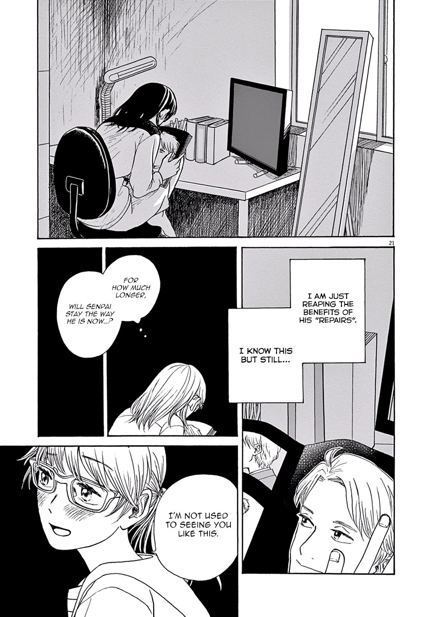 Ageku no Hate no Kanon Chapter 9 page 20 - Chapter 9