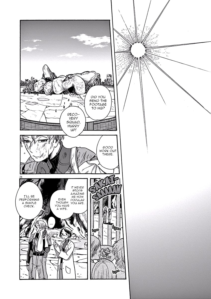 Ageku no Hate no Kanon Chapter 9 page 23 - Chapter 9