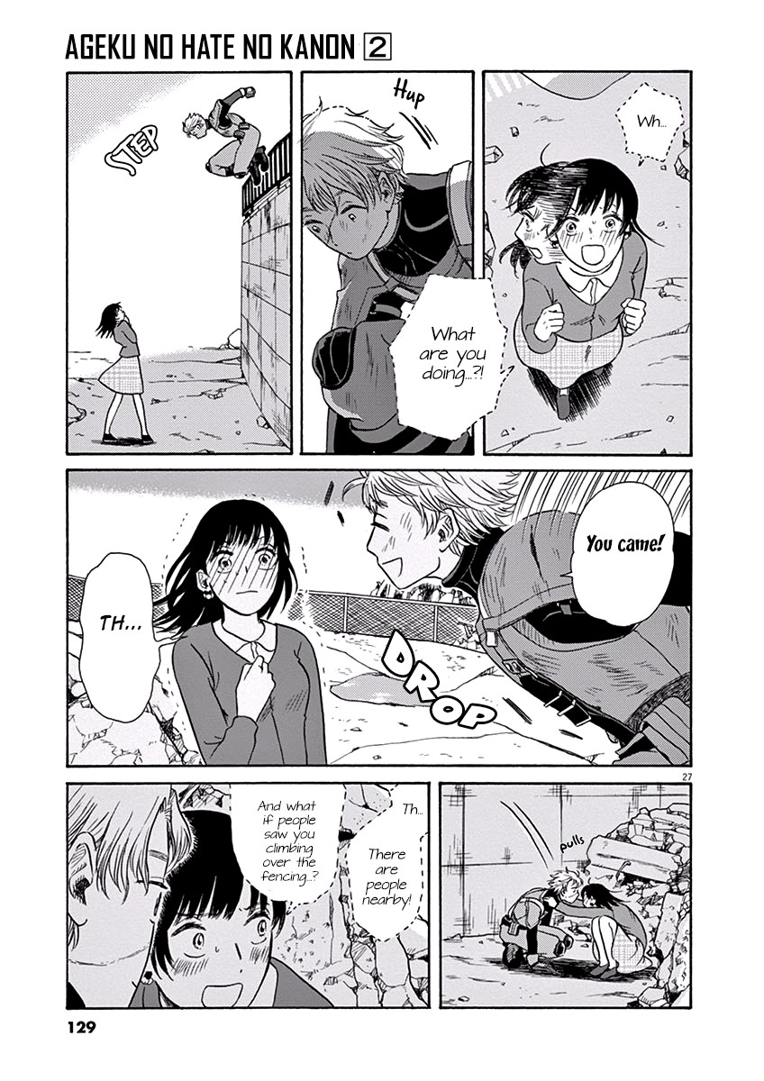 Ageku no Hate no Kanon Chapter 9 page 26 - Chapter 9
