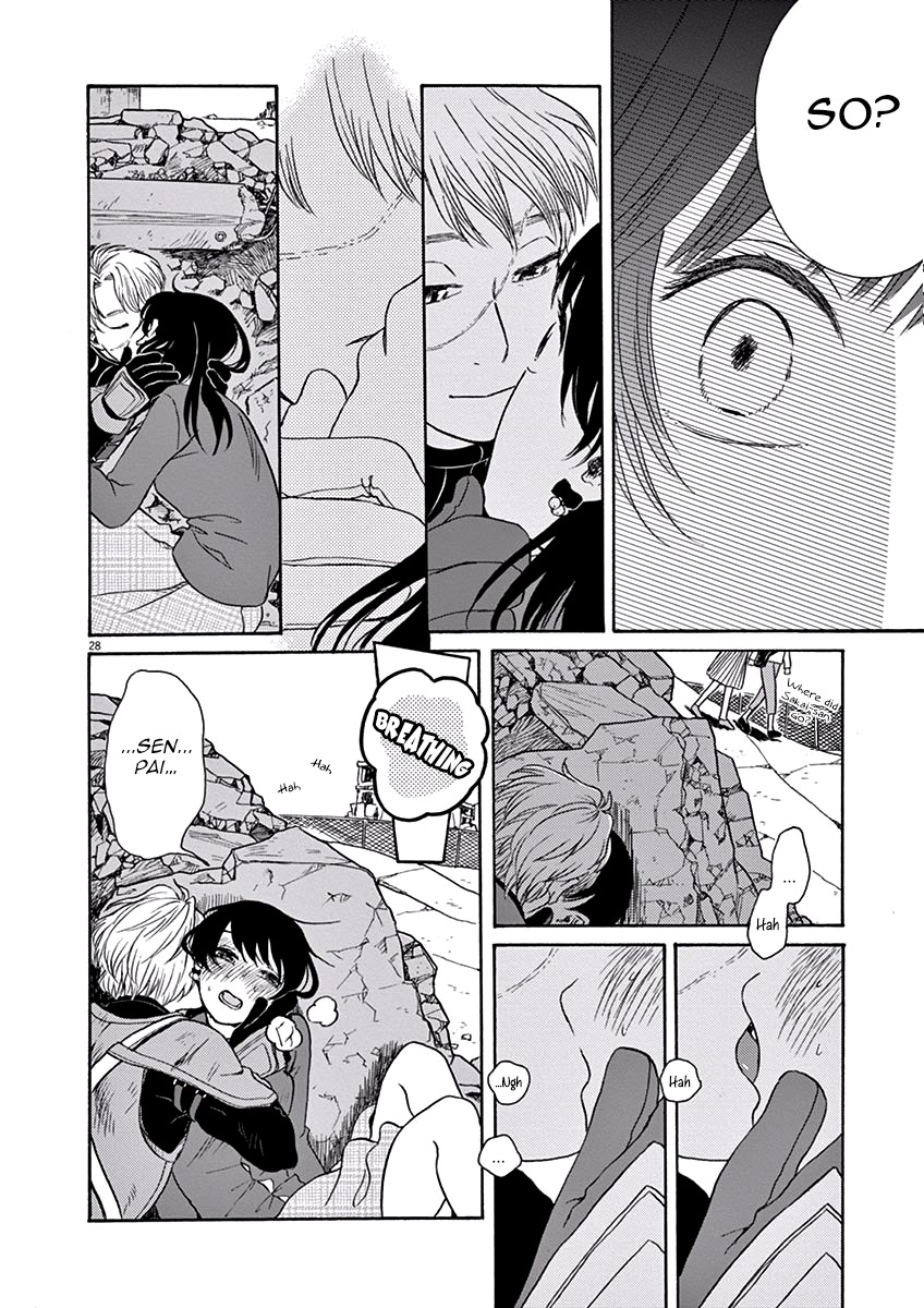 Ageku no Hate no Kanon Chapter 9 page 27 - Chapter 9