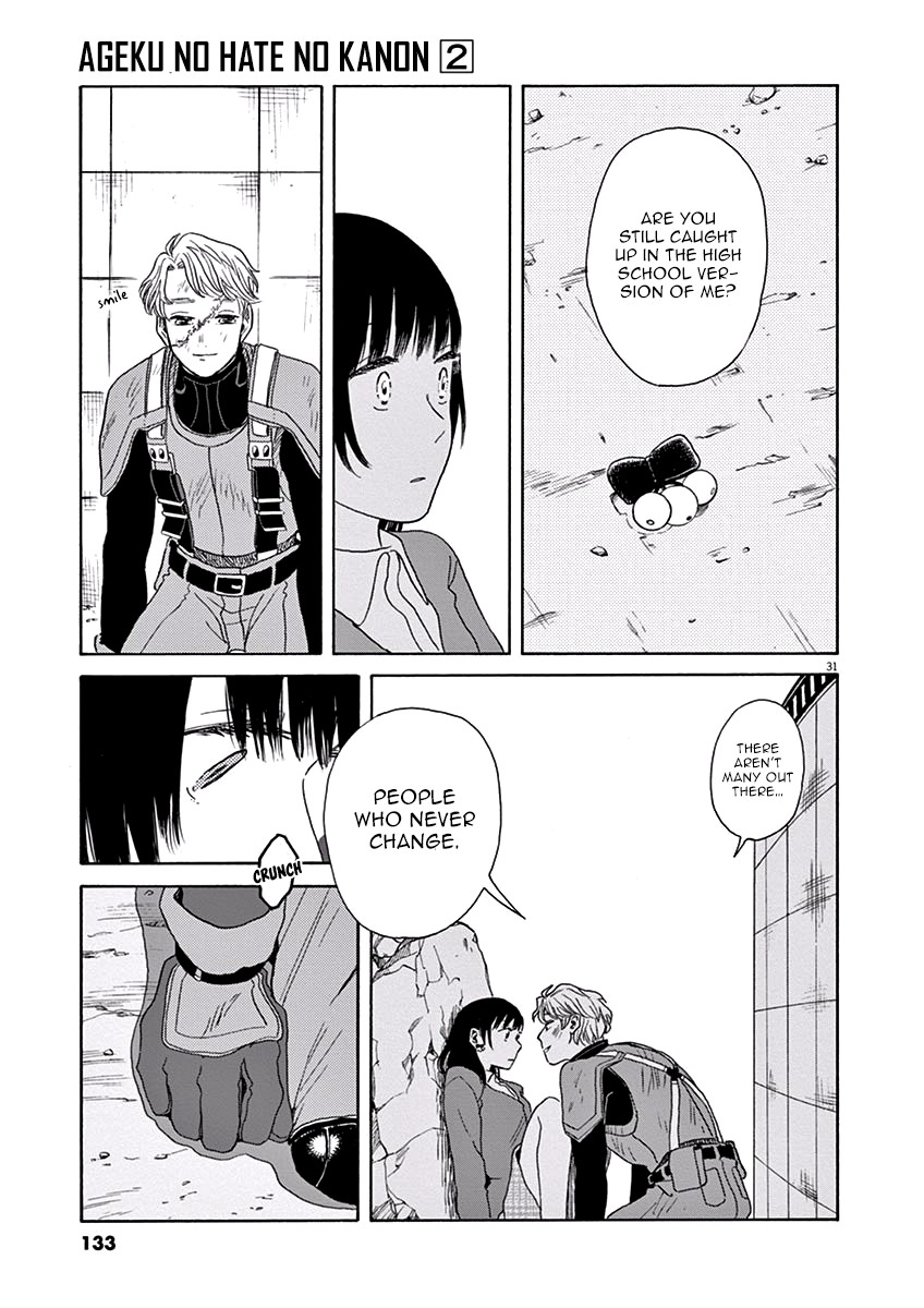 Ageku no Hate no Kanon Chapter 9 page 30 - Chapter 9