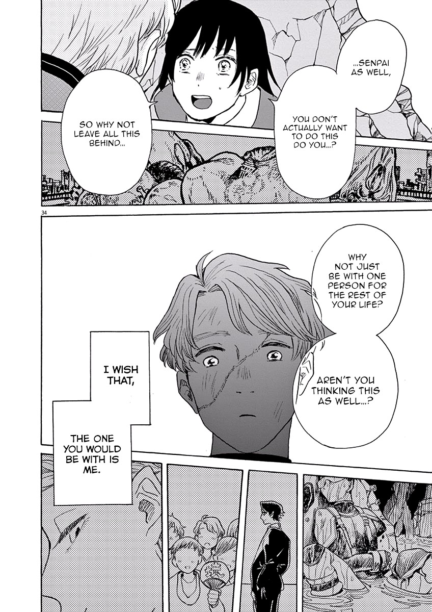 Ageku no Hate no Kanon Chapter 9 page 33 - Chapter 9