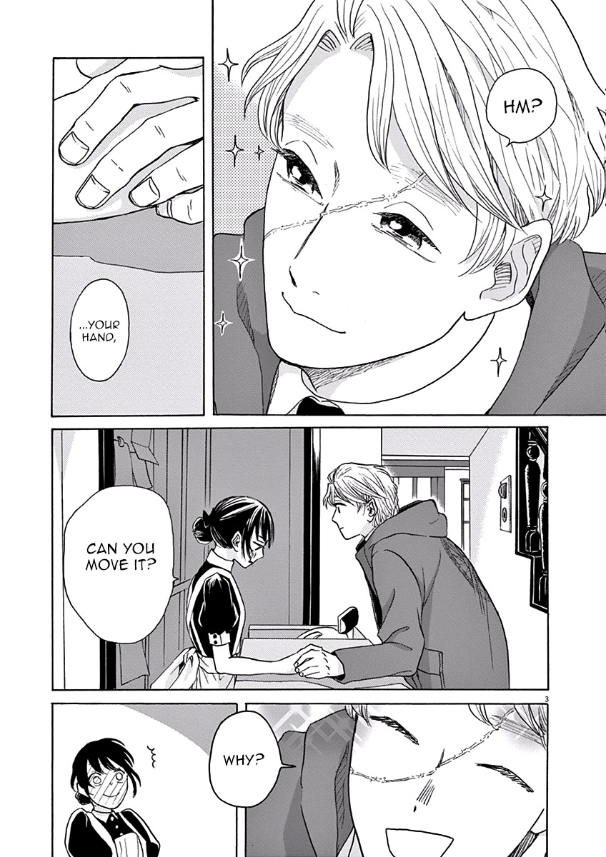 Ageku no Hate no Kanon Chapter 9 page 4 - Chapter 9