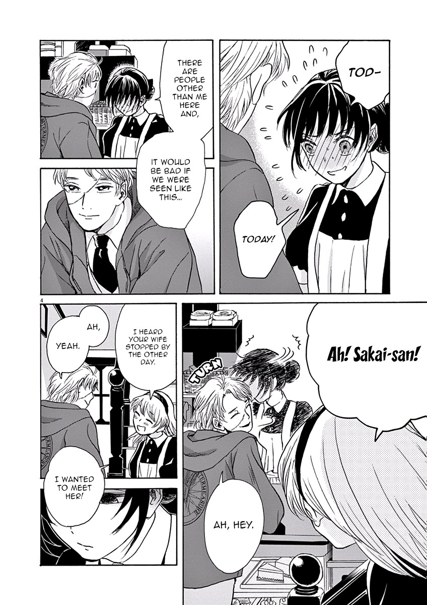 Ageku no Hate no Kanon Chapter 9 page 5 - Chapter 9