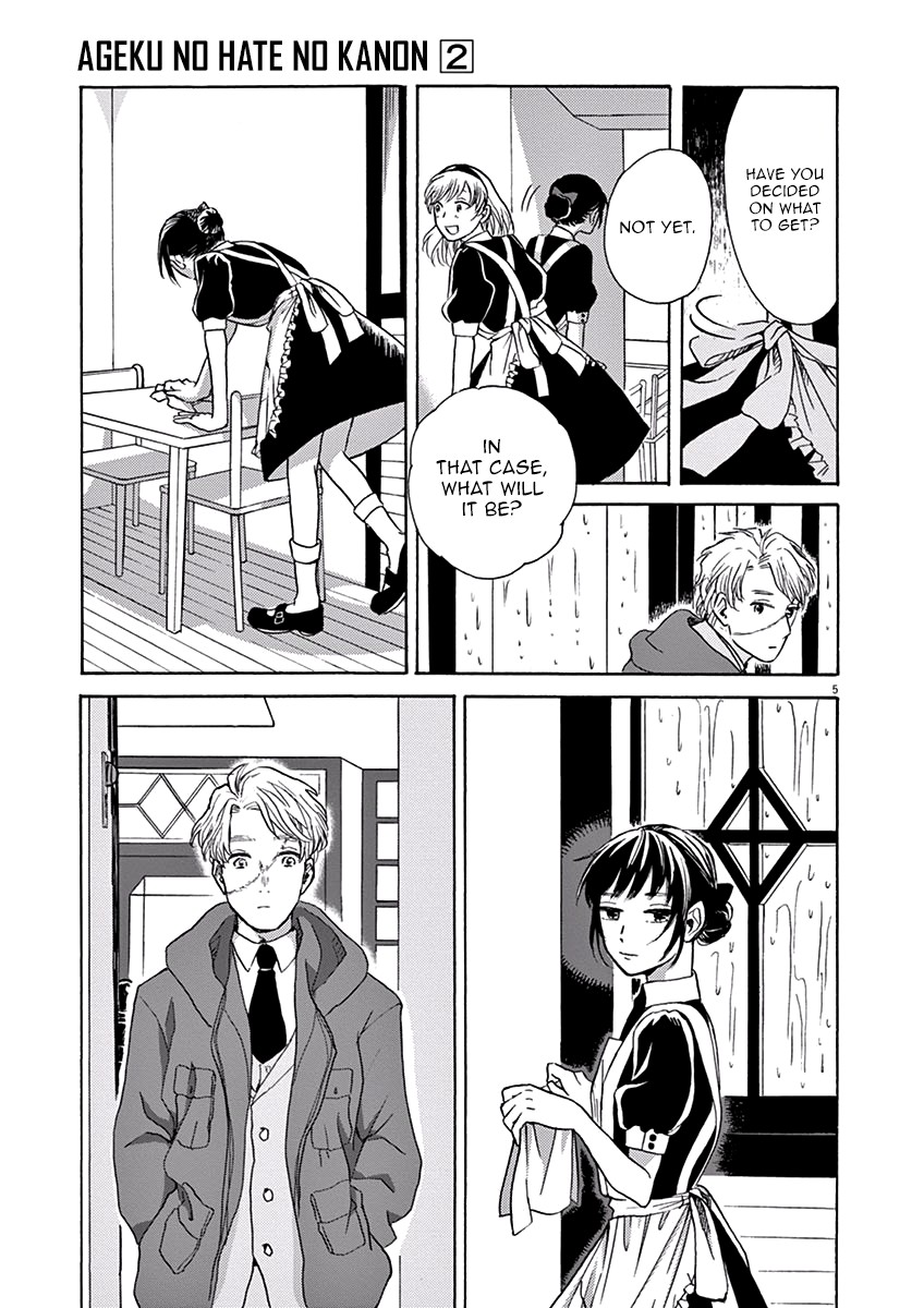 Ageku no Hate no Kanon Chapter 9 page 6 - Chapter 9