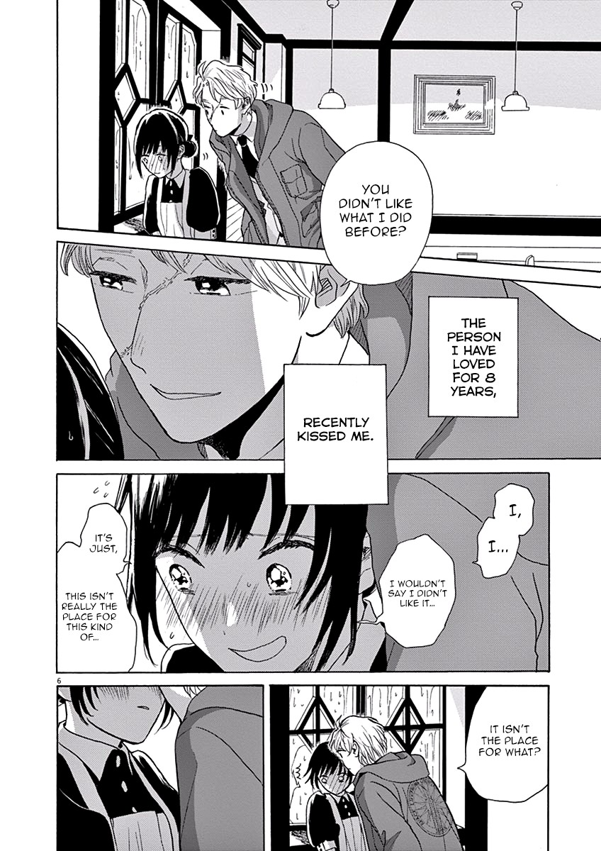 Ageku no Hate no Kanon Chapter 9 page 7 - Chapter 9
