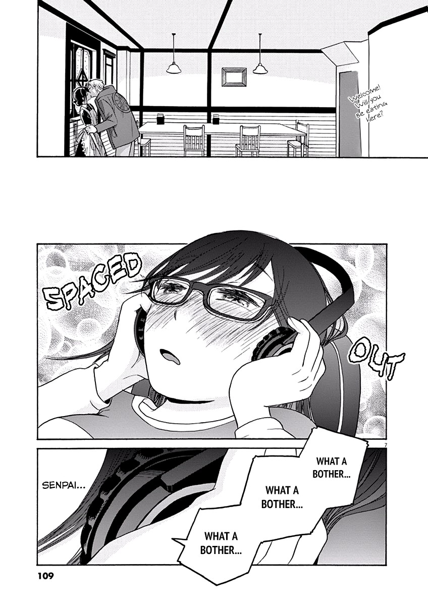 Ageku no Hate no Kanon Chapter 9 page 8 - Chapter 9