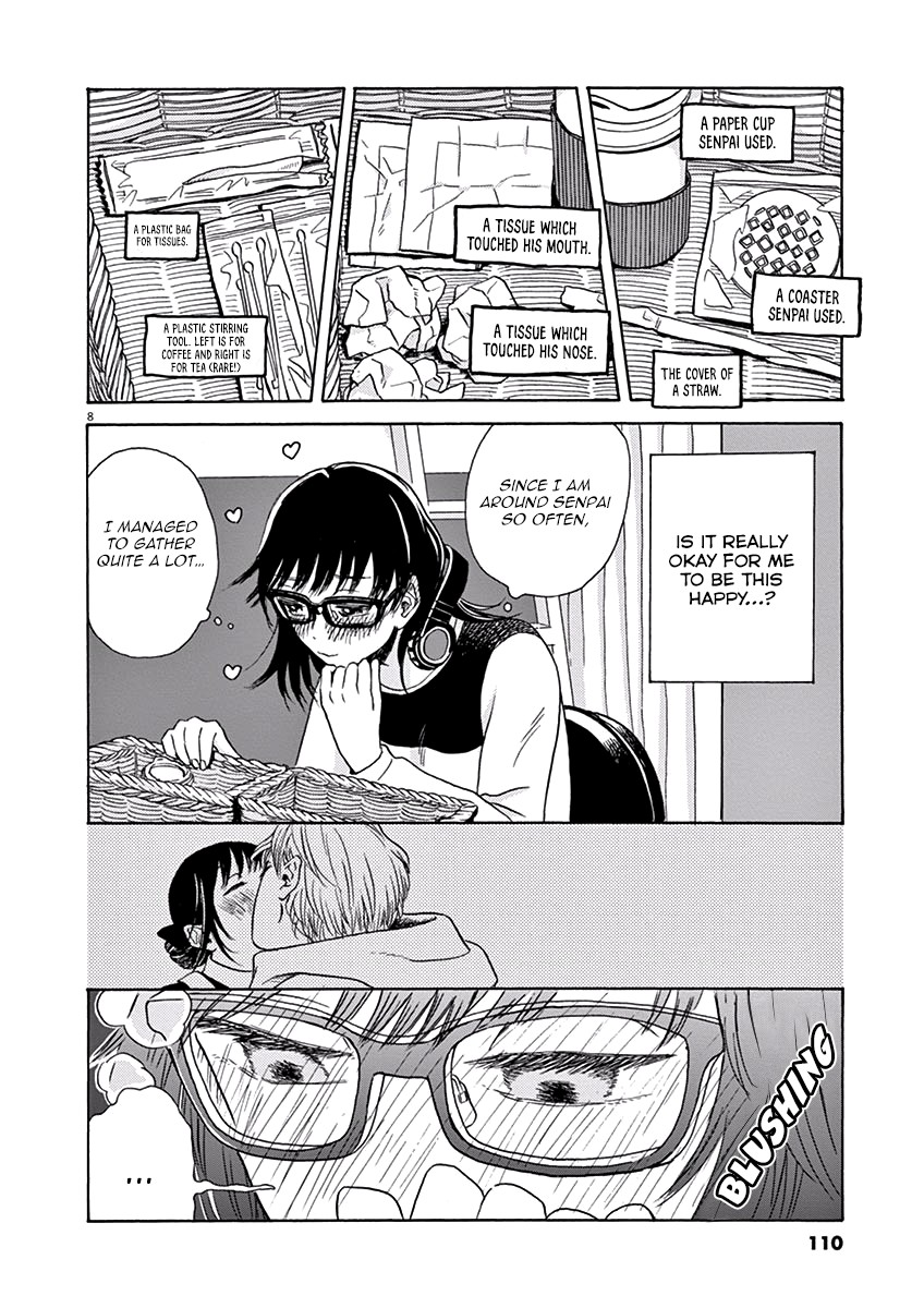Ageku no Hate no Kanon Chapter 9 page 9 - Chapter 9