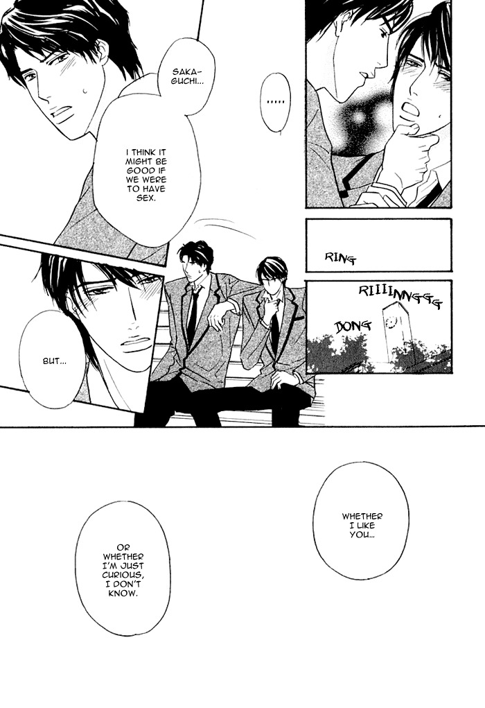 Agetai Kimochi Chapter 1 page 19 - Chapter 1