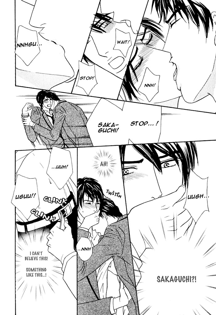 Agetai Kimochi Chapter 1 page 24 - Chapter 1