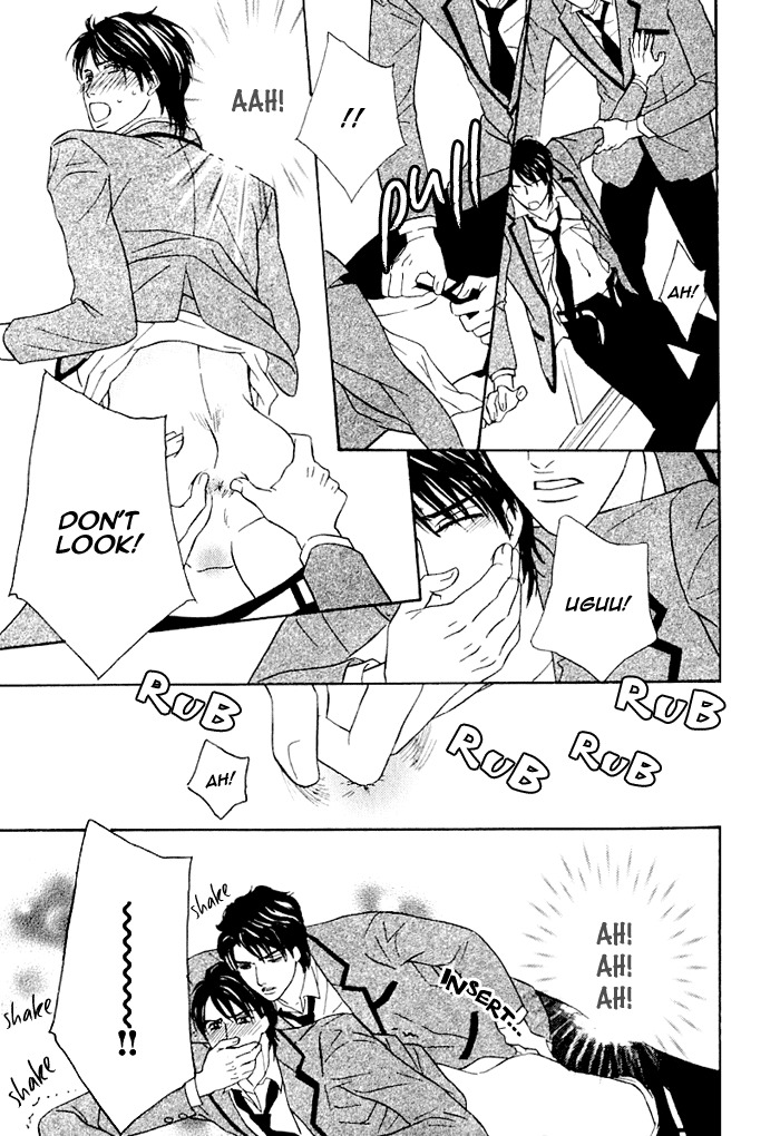 Agetai Kimochi Chapter 1 page 25 - Chapter 1
