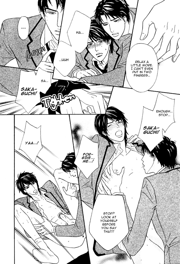 Agetai Kimochi Chapter 1 page 26 - Chapter 1