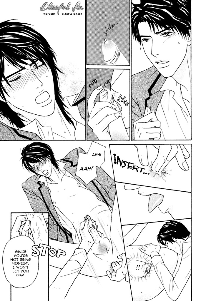 Agetai Kimochi Chapter 1 page 27 - Chapter 1