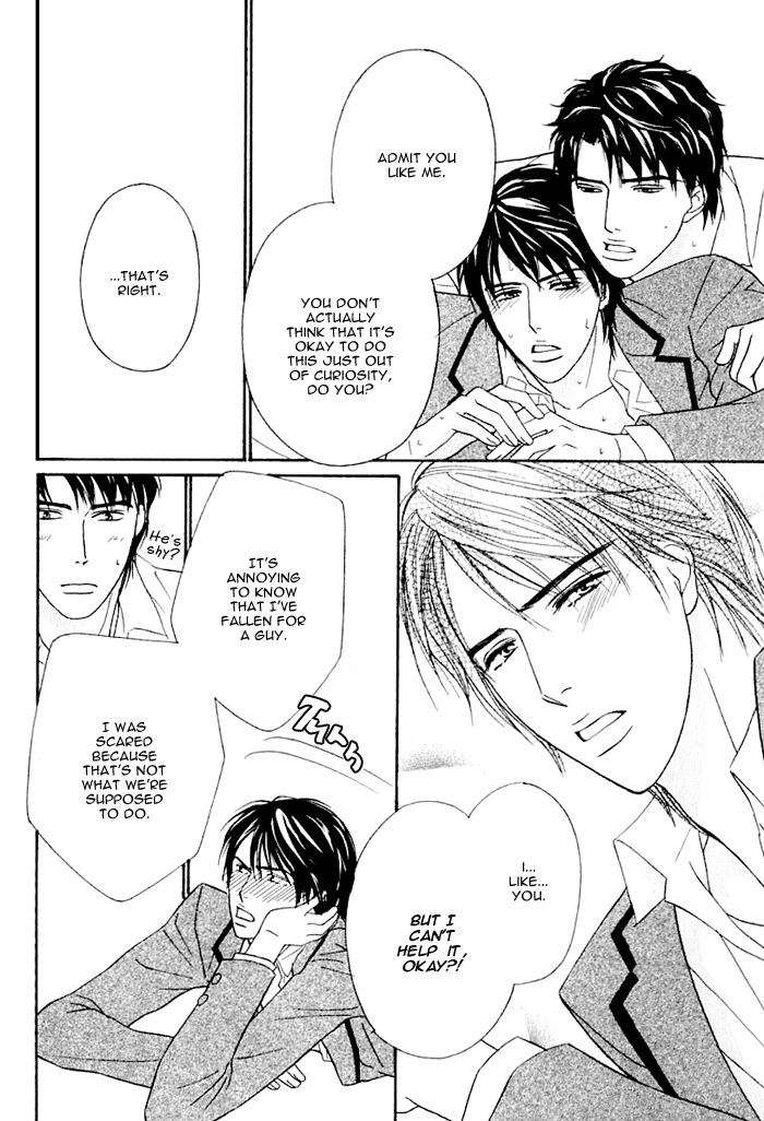 Agetai Kimochi Chapter 1 page 30 - Chapter 1