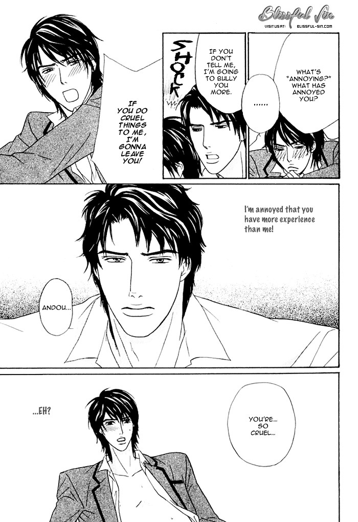 Agetai Kimochi Chapter 1 page 31 - Chapter 1