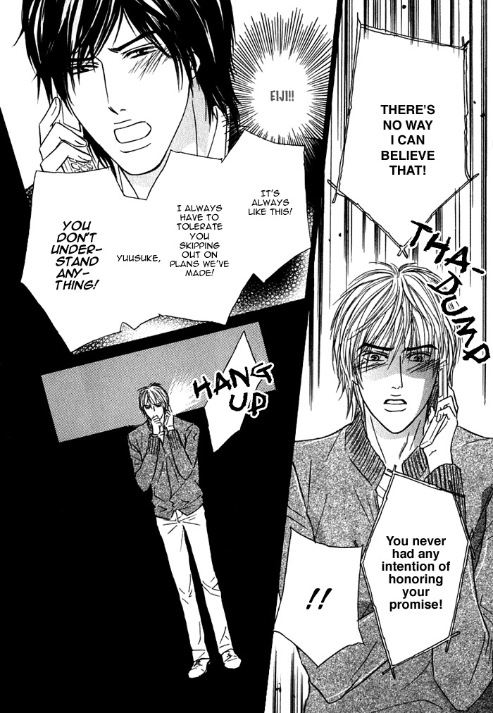 Agetai Kimochi Chapter 2 page 10 - Chapter 2