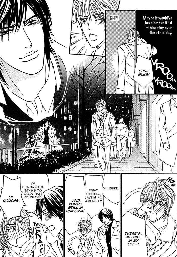 Agetai Kimochi Chapter 2 page 13 - Chapter 2