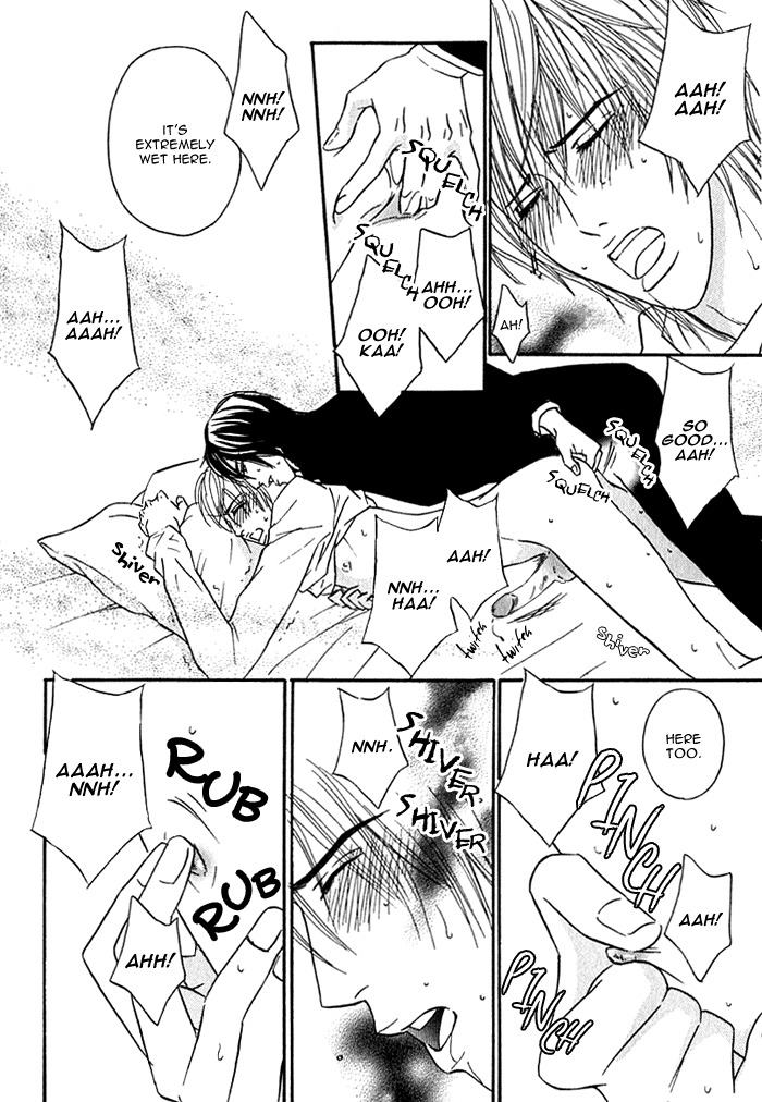 Agetai Kimochi Chapter 2 page 16 - Chapter 2
