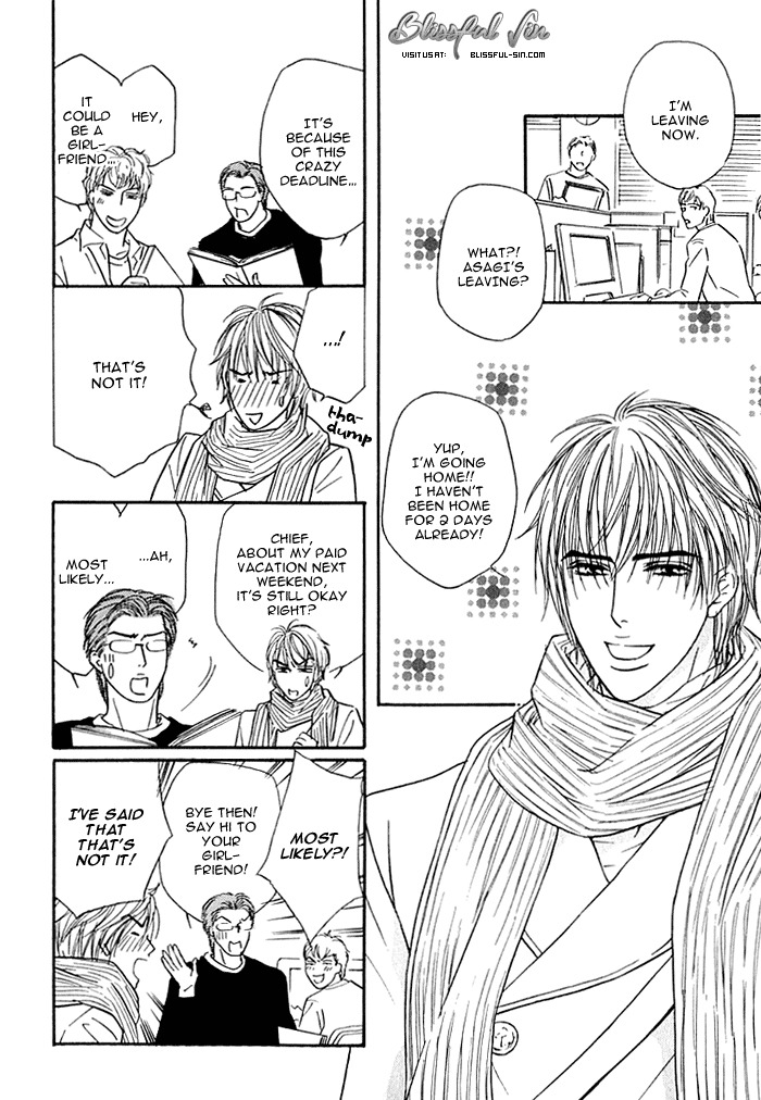 Agetai Kimochi Chapter 2 page 2 - Chapter 2