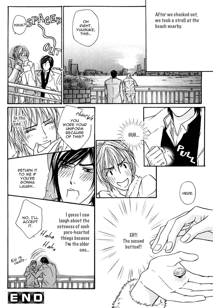 Agetai Kimochi Chapter 2 page 20 - Chapter 2
