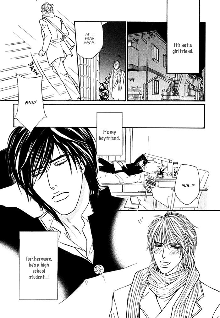 Agetai Kimochi Chapter 2 page 3 - Chapter 2