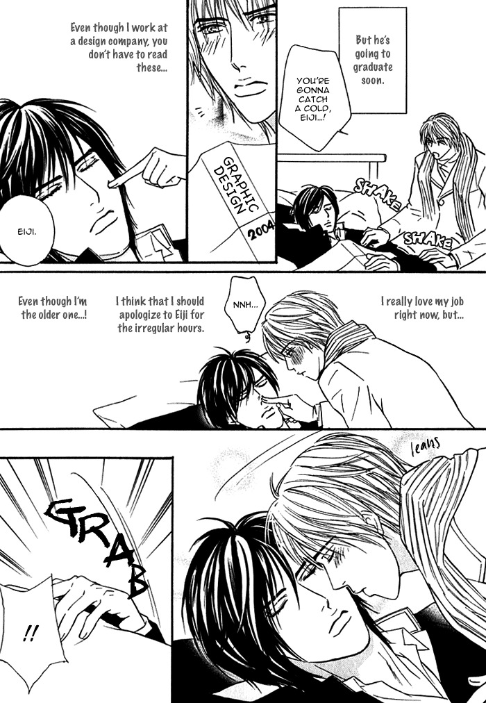 Agetai Kimochi Chapter 2 page 4 - Chapter 2