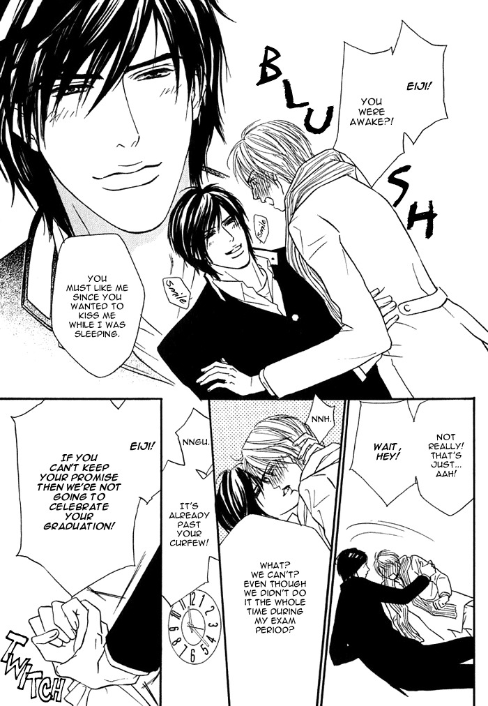 Agetai Kimochi Chapter 2 page 5 - Chapter 2
