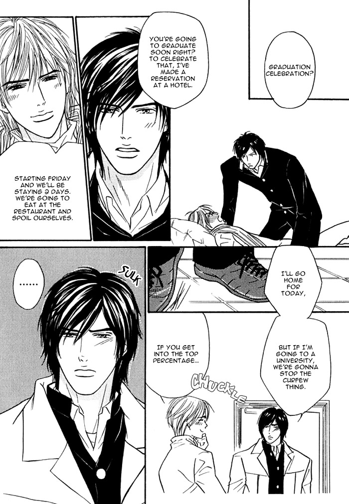 Agetai Kimochi Chapter 2 page 6 - Chapter 2