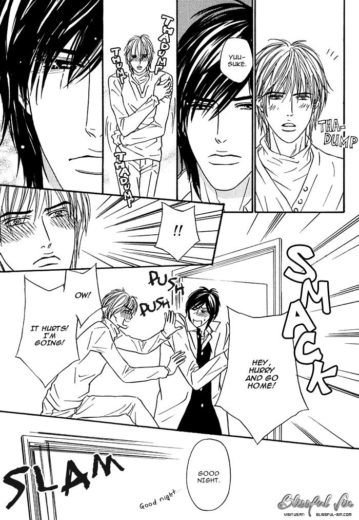 Agetai Kimochi Chapter 2 page 7 - Chapter 2