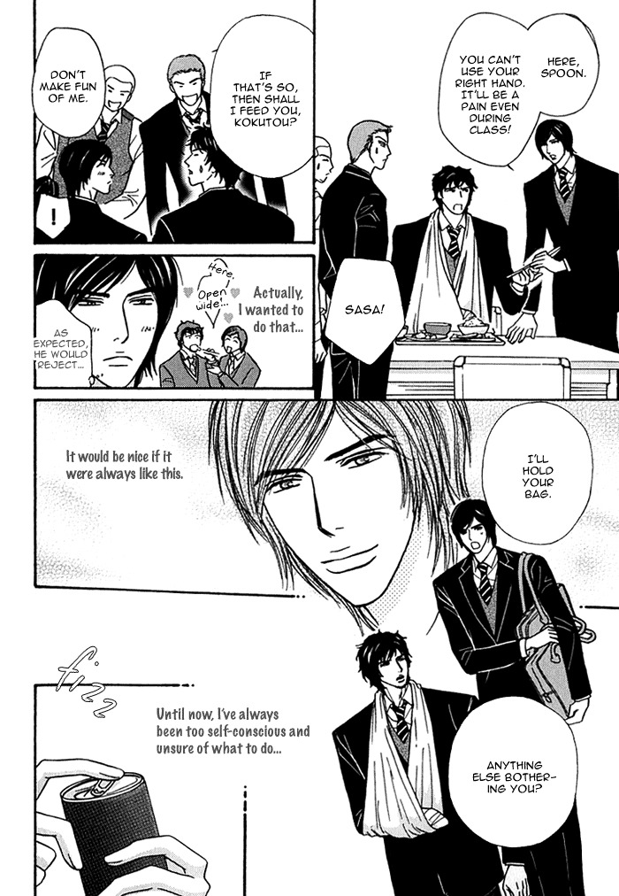Agetai Kimochi Chapter 3 page 10 - Chapter 3