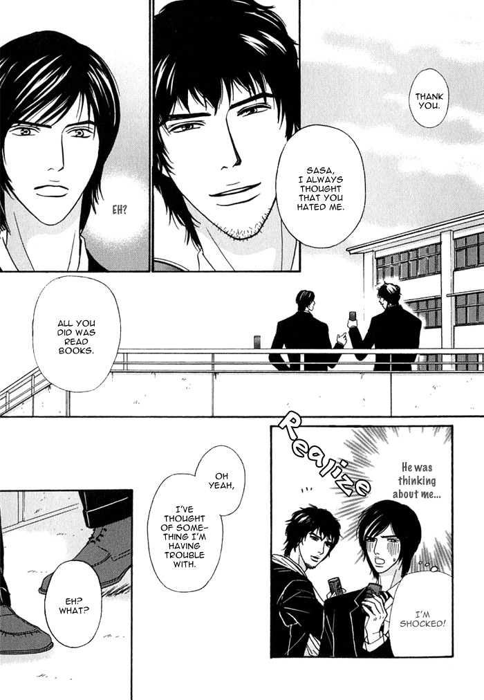 Agetai Kimochi Chapter 3 page 11 - Chapter 3