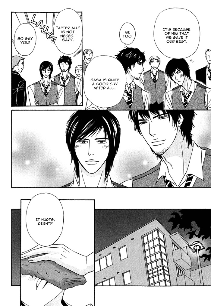 Agetai Kimochi Chapter 3 page 20 - Chapter 3