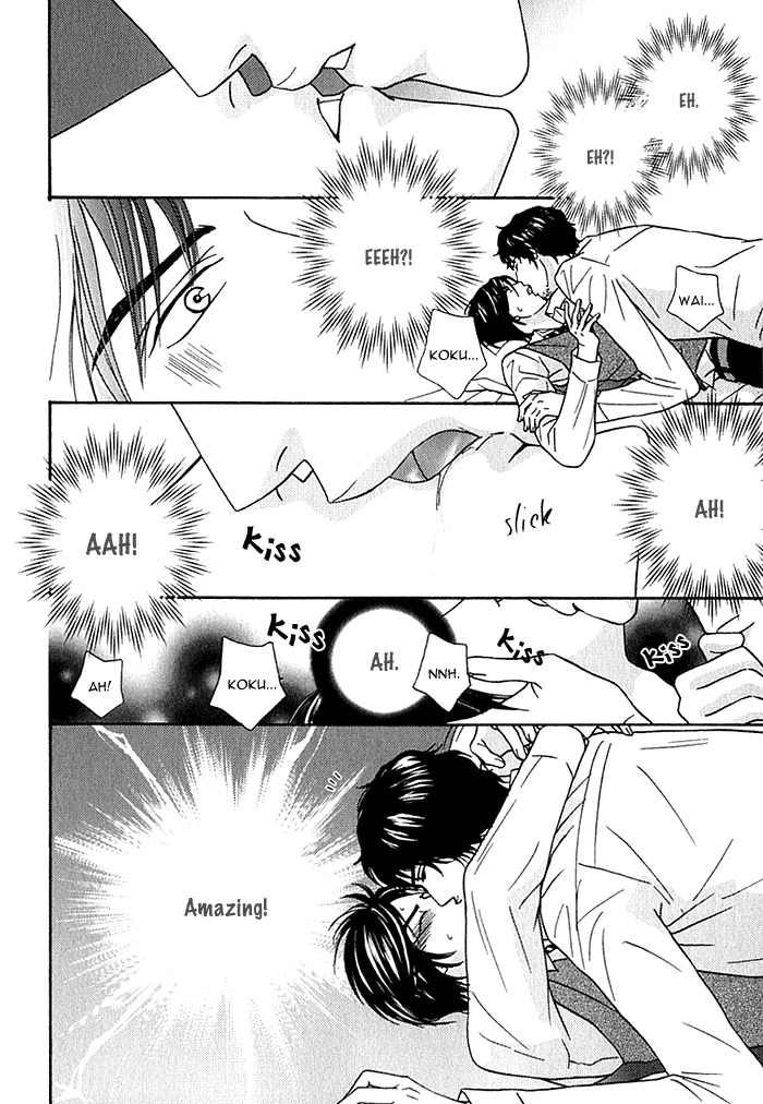 Agetai Kimochi Chapter 3 page 22 - Chapter 3