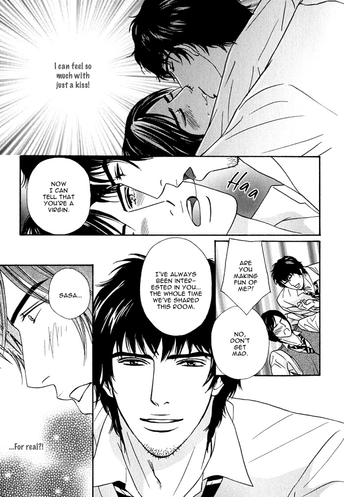 Agetai Kimochi Chapter 3 page 23 - Chapter 3