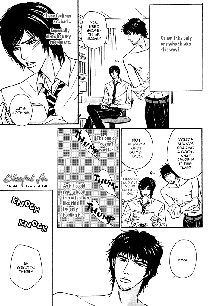 Agetai Kimochi Chapter 3 page 3 - Chapter 3