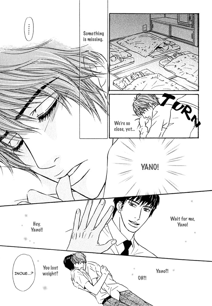 Agetai Kimochi Chapter 5 page 13 - Chapter 5