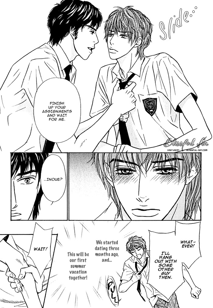 Agetai Kimochi Chapter 5 page 3 - Chapter 5