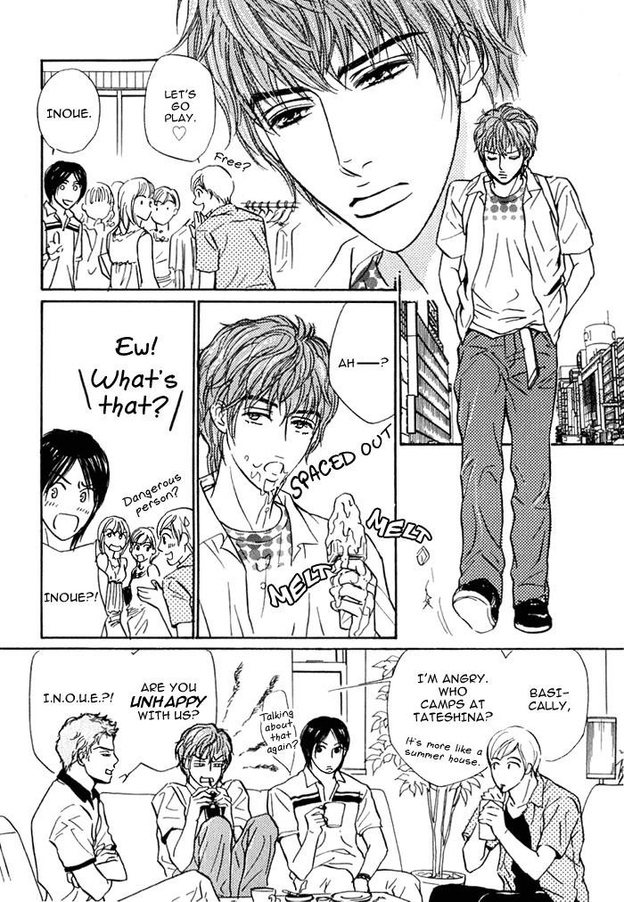 Agetai Kimochi Chapter 5 page 6 - Chapter 5