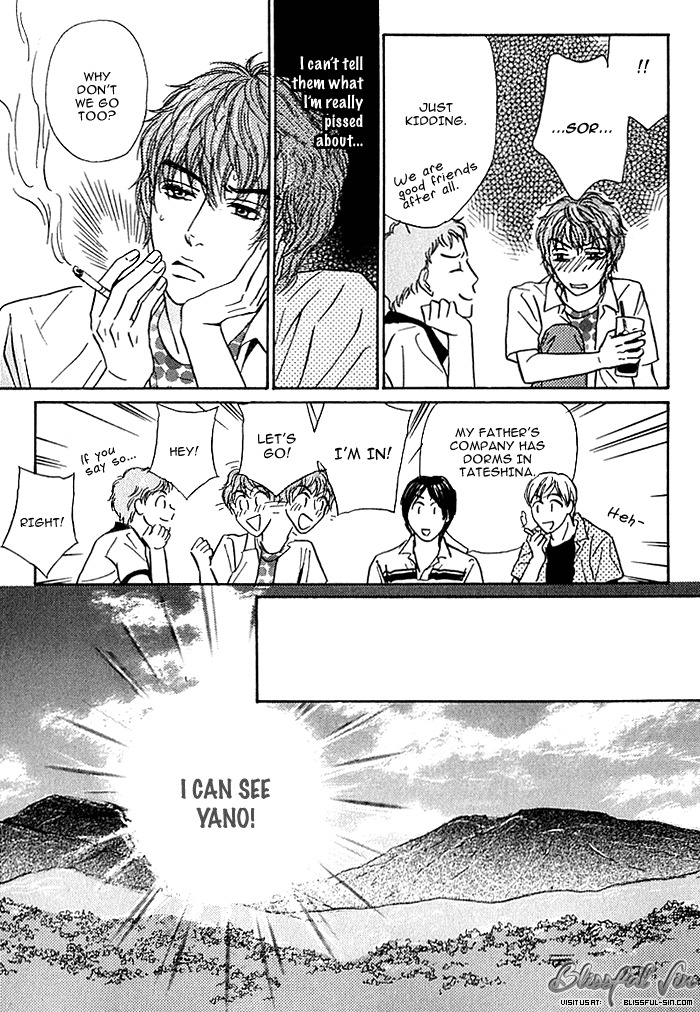 Agetai Kimochi Chapter 5 page 7 - Chapter 5